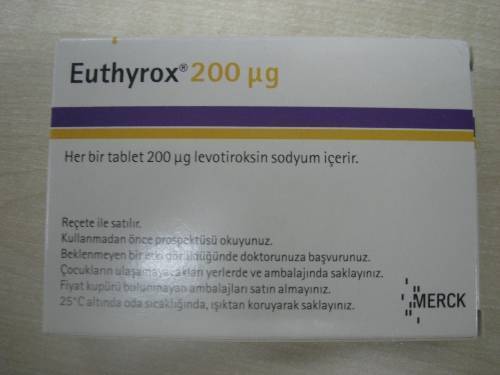Эутирокс 125 купить. Эутирокс 25 мг турецкий. Эутирокс 25 мг в Турции. Эутирокс 125. Эутирокс 200 турецкий.