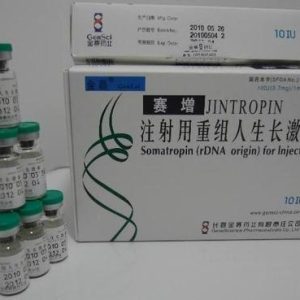 Jintropin 200 IU (100iu/Box)